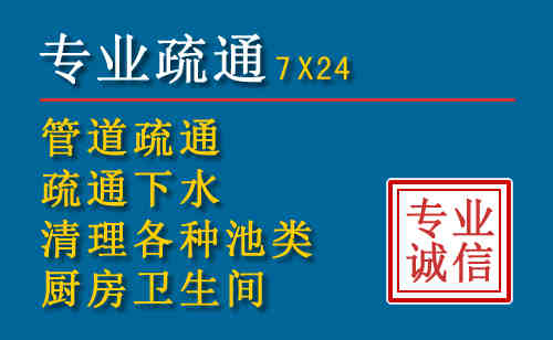 独山子搬家公司提示：夏季高温季节长途搬家的6大常识